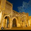 issamrjafallah1