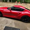 supra118080
