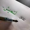 bahzbah1
