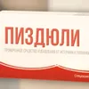 sharkkiller_571