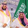 مكة المكرمة