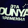 soliev2004