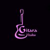 Gitara Kursu | Gitara Baku