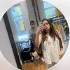 lowkeyb3l