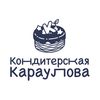 konditer.karaulov
