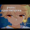 dontexist_tt