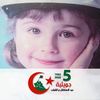 raoufraouf886