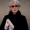 the_fashion.ledger