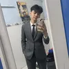 _tanhaii205