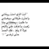 roromohamad048