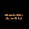sowdarassoul3