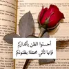mayadamasri745