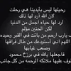 nezhadouch