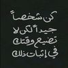 zayedhassan12