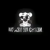 l_marshmelo_l