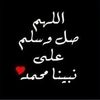 ebda.s