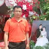 khongphuminh