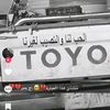 dymqd38ot824