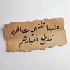 wasam237