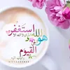 rabiahtuladawiyah78