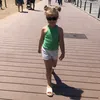 ameliesilkens