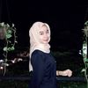zahriafifah