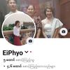 eiphyo2060