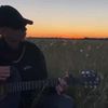gitaradaniks