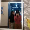 defnot.kimmylogs
