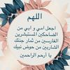 umsami66_0