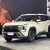 Mitsubishi sin Jakarta