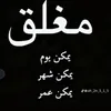 user4553727825517