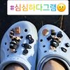 daum.net.1