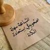 user549708502