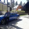 dyhz0arxq2ou