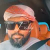 ayubahmed2020
