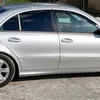 w211_username