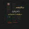 waqas34341