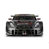 gtrnismo1
