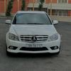 rr0553160590