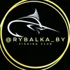 rybalka_by_tuta
