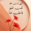 wbjoiv_1