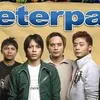 sebuahnamasebuahcerita01