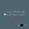 user929872000