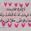 princess84718