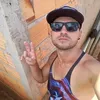 paineirinha