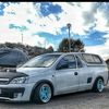stance_utilty