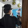 yeco_0505