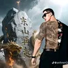 ken.chi65