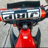 cjjimzz019